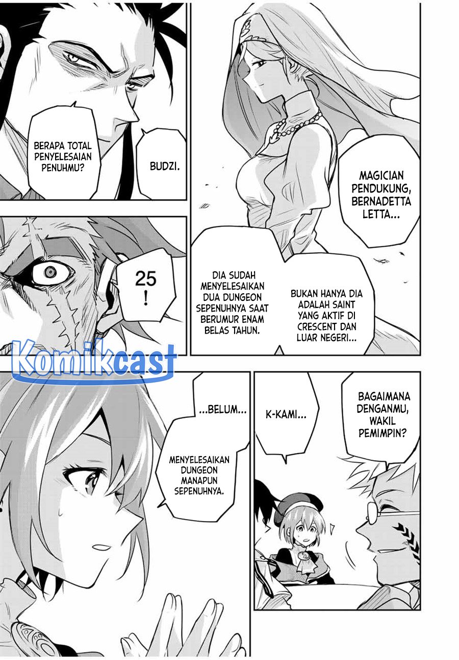 A Court Magician, Who Was Focused On Supportive Magic Because His Allies Were Too Weak, Aims To Become The Strongest After Being Banished Chapter 123 Gambar 12