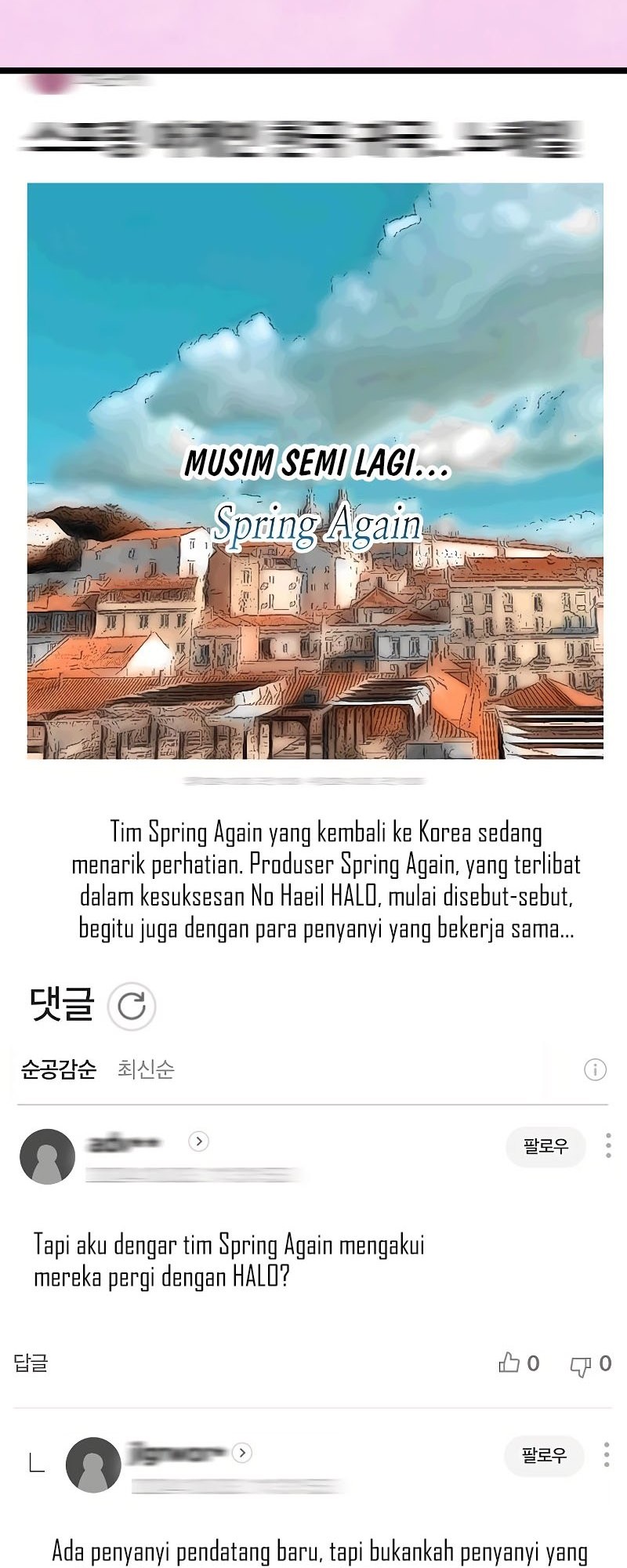 A Tidal Wave of Glory Chapter 55 halaman 45