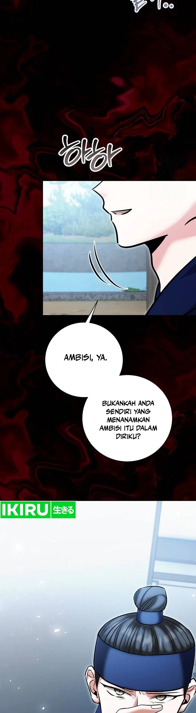 Genius Actor’s Aura Chapter 73 halaman 36