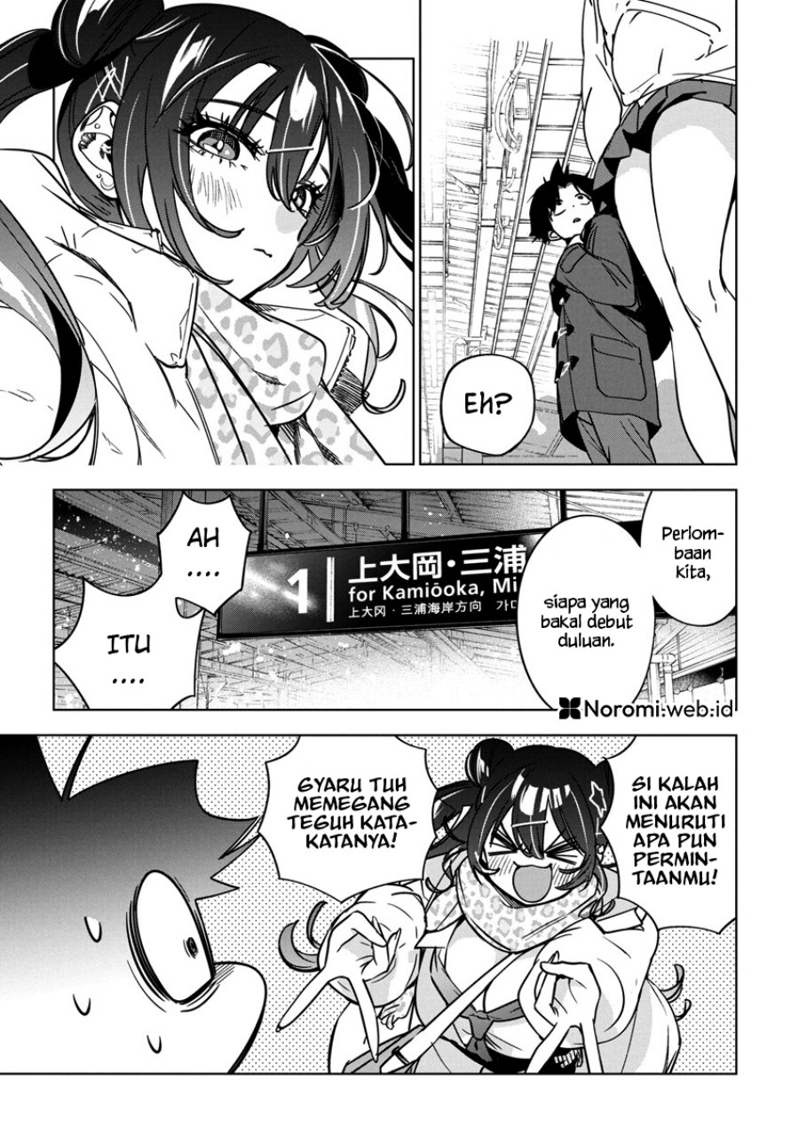 Now That We Draw Chapter 34 Gambar 15