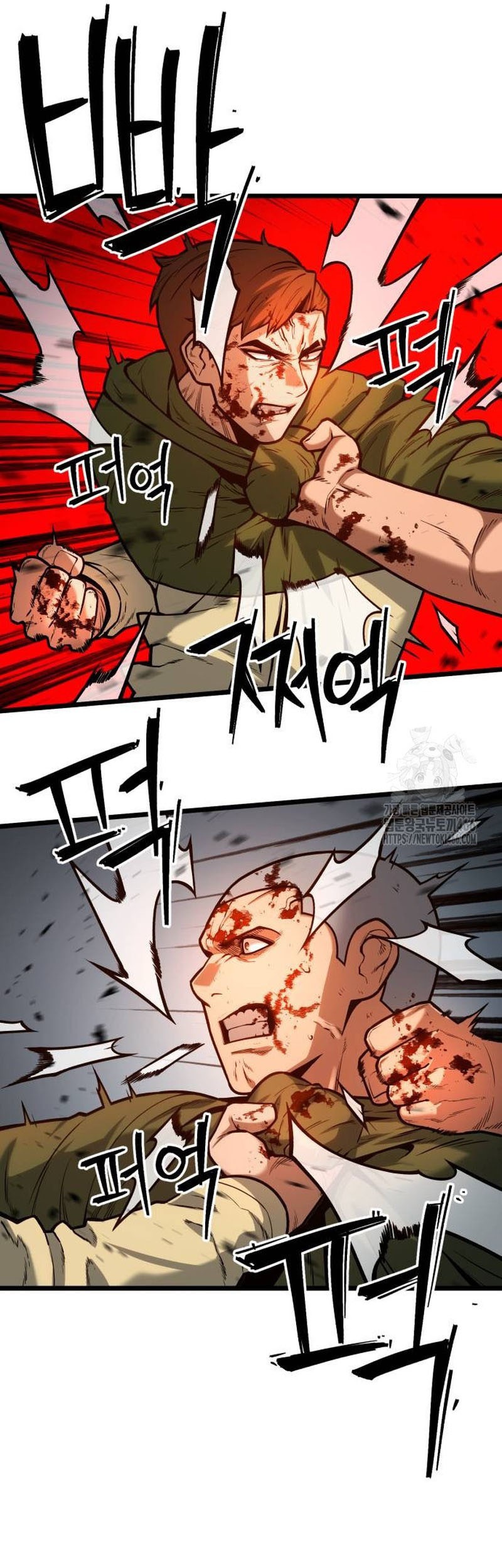 Juvenile Police Chapter 06 Gambar 53
