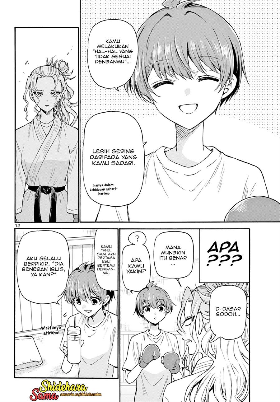Mikadono Sanshimai wa Angai, Choroi Chapter 29 Gambar 13