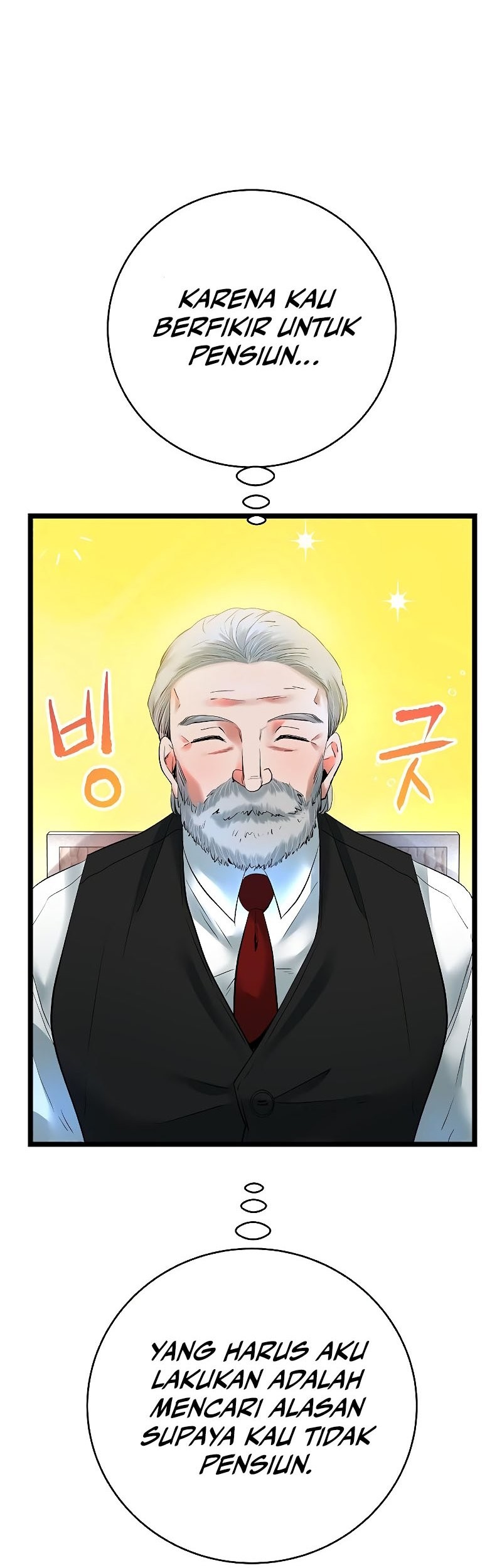 A Tidal Wave of Glory Chapter 56 halaman 52