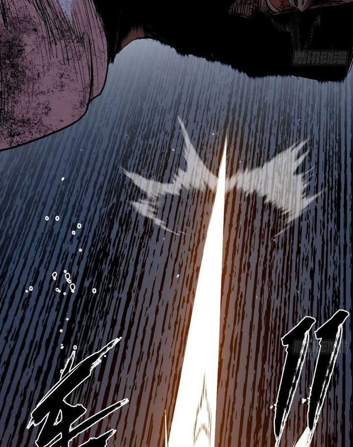 I’m An Evil God Chapter 541 halaman 23