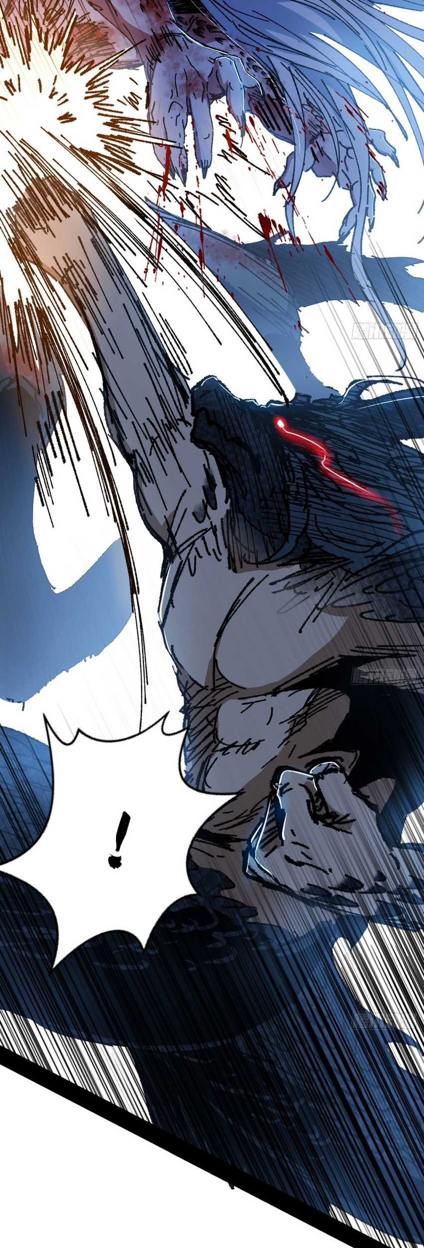I’m An Evil God Chapter 542 halaman 32