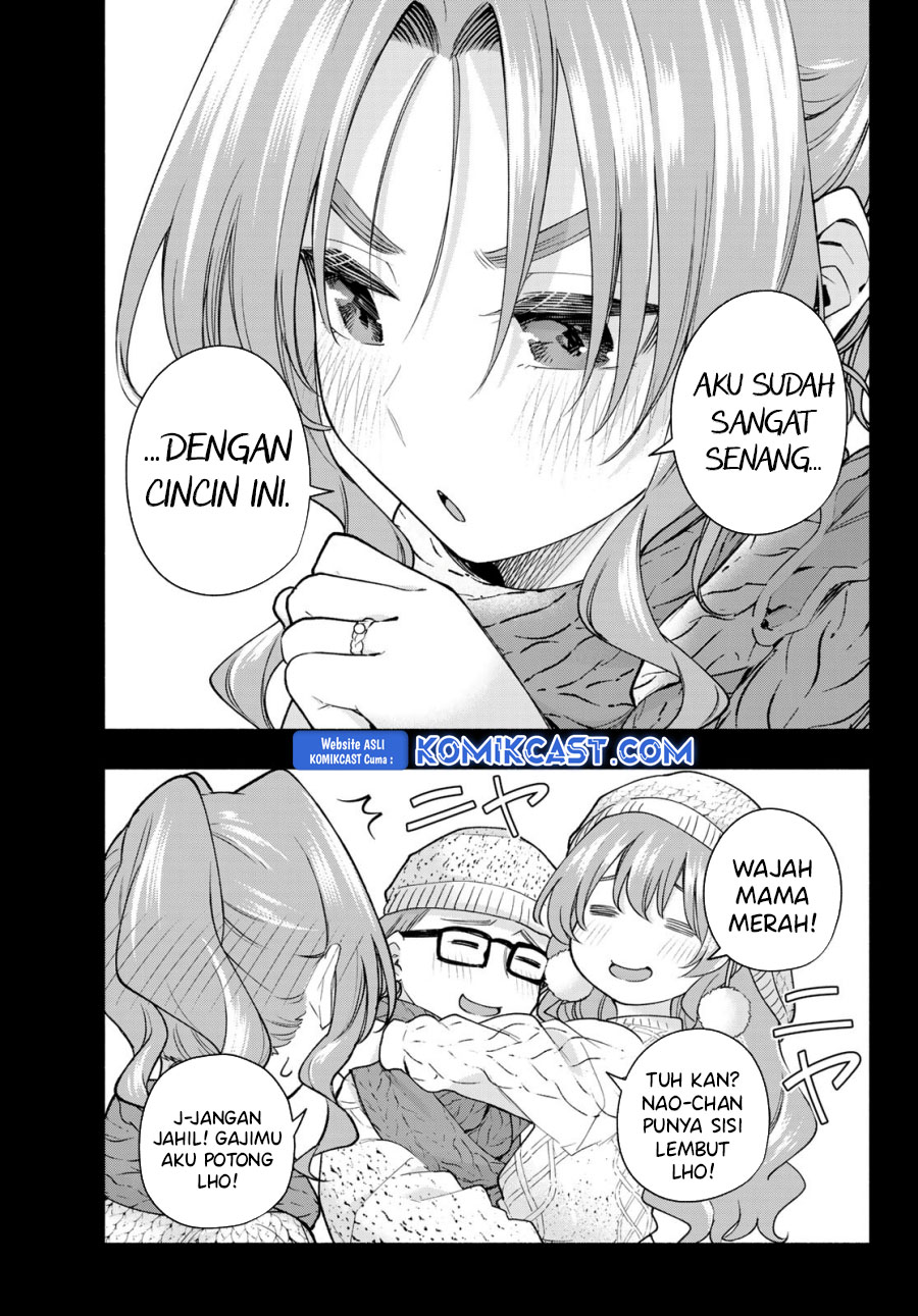 Amagami-san Chi no Enmusubi Chapter 164 Gambar 12