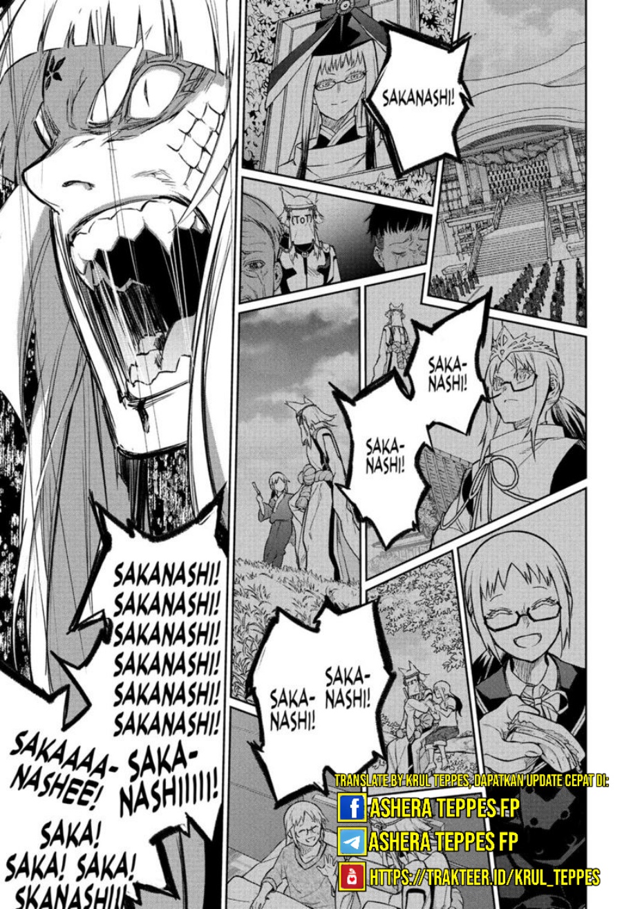 Sousei no Onmyouji Chapter 120 Gambar 27