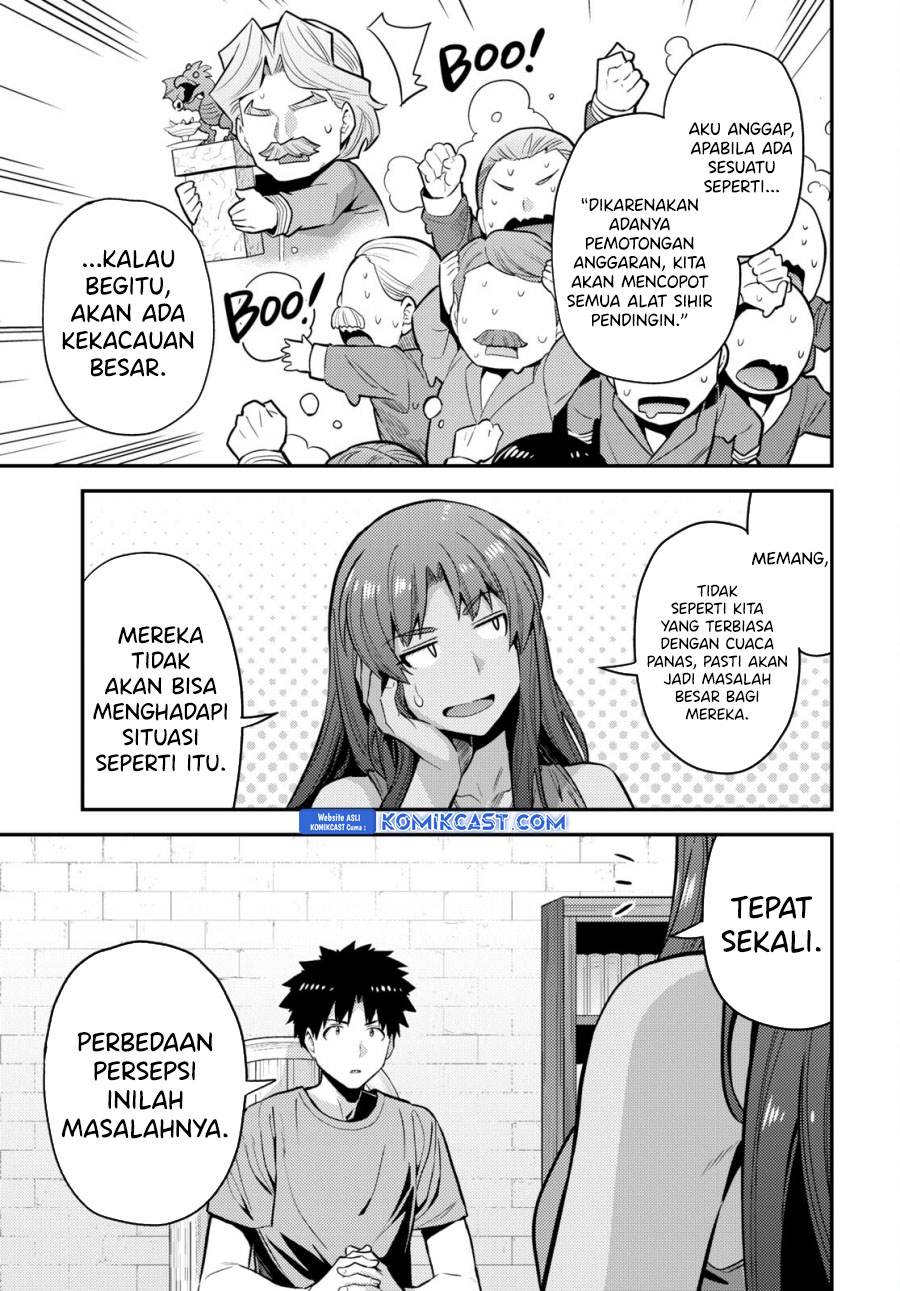 Risou no Himo Seikatsu Chapter 67 - Halaman 22