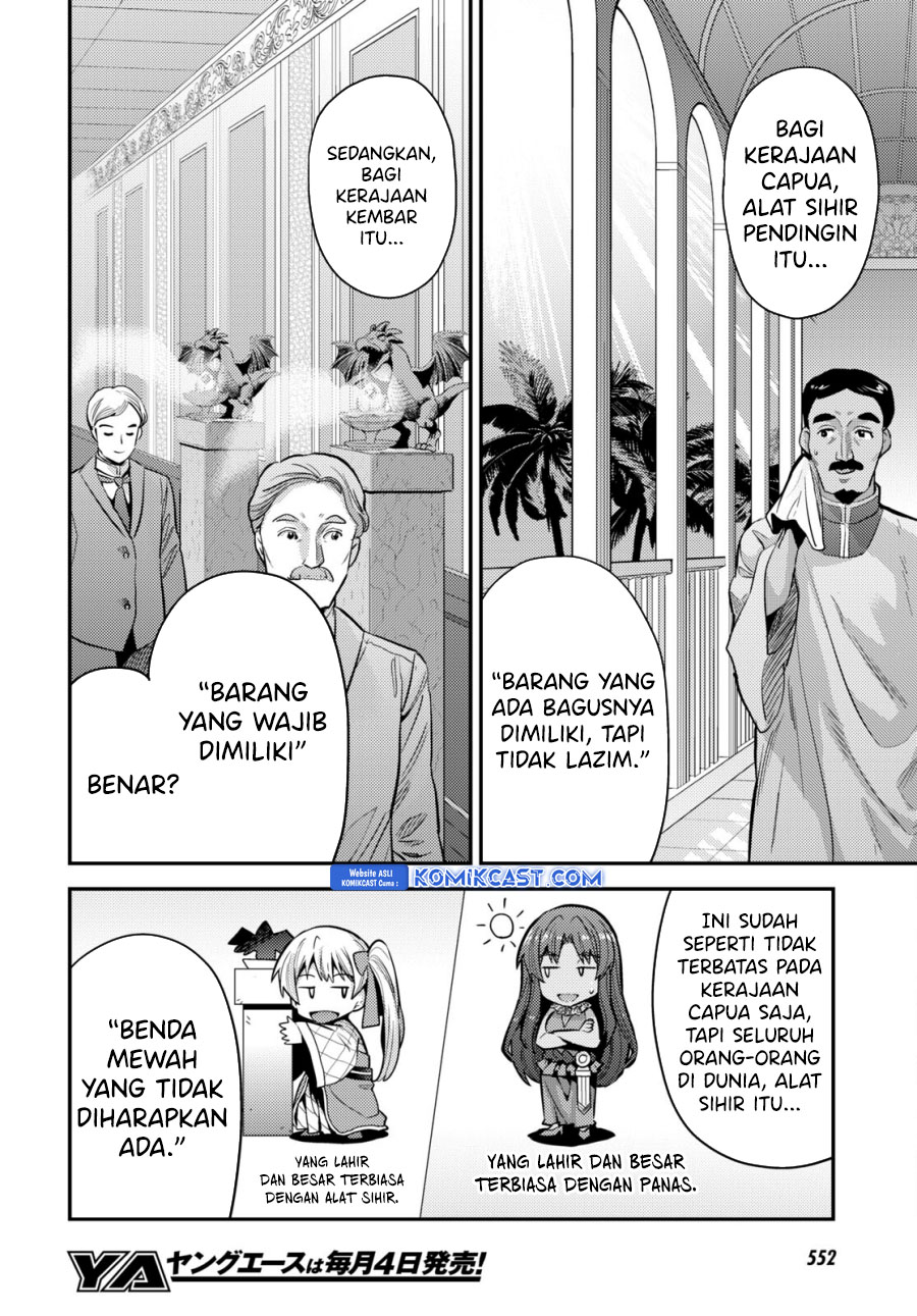 Risou no Himo Seikatsu Chapter 67 - Halaman 23