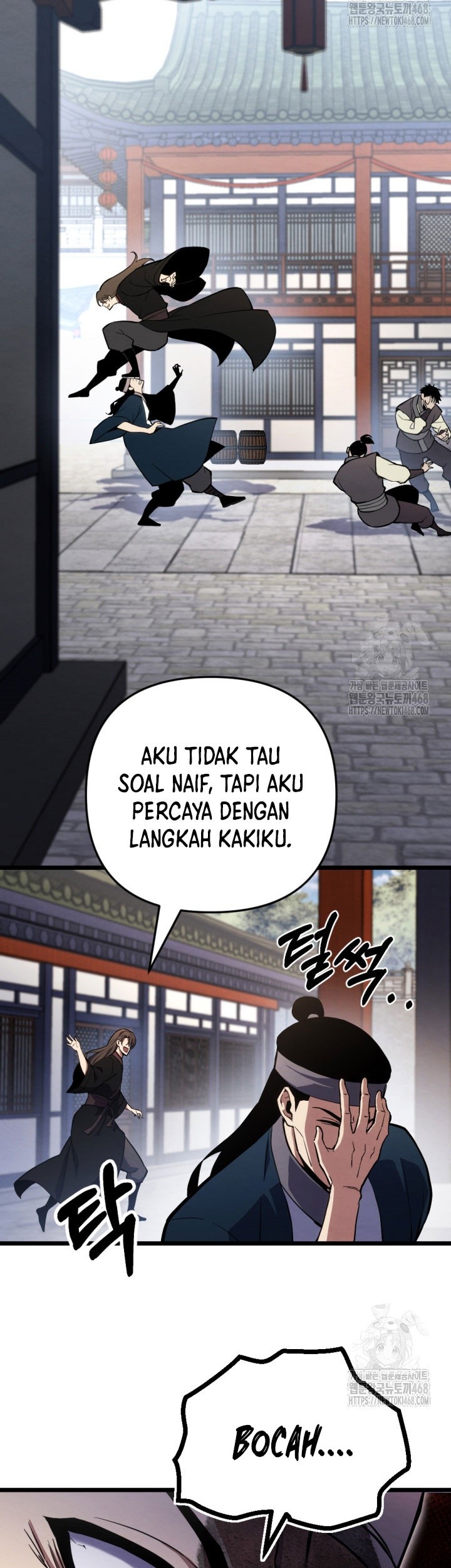 The Indomitable Wanderer Chapter 23 Gambar 38