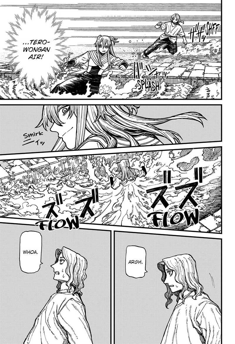 Centuria Chapter 34 - Halaman 13