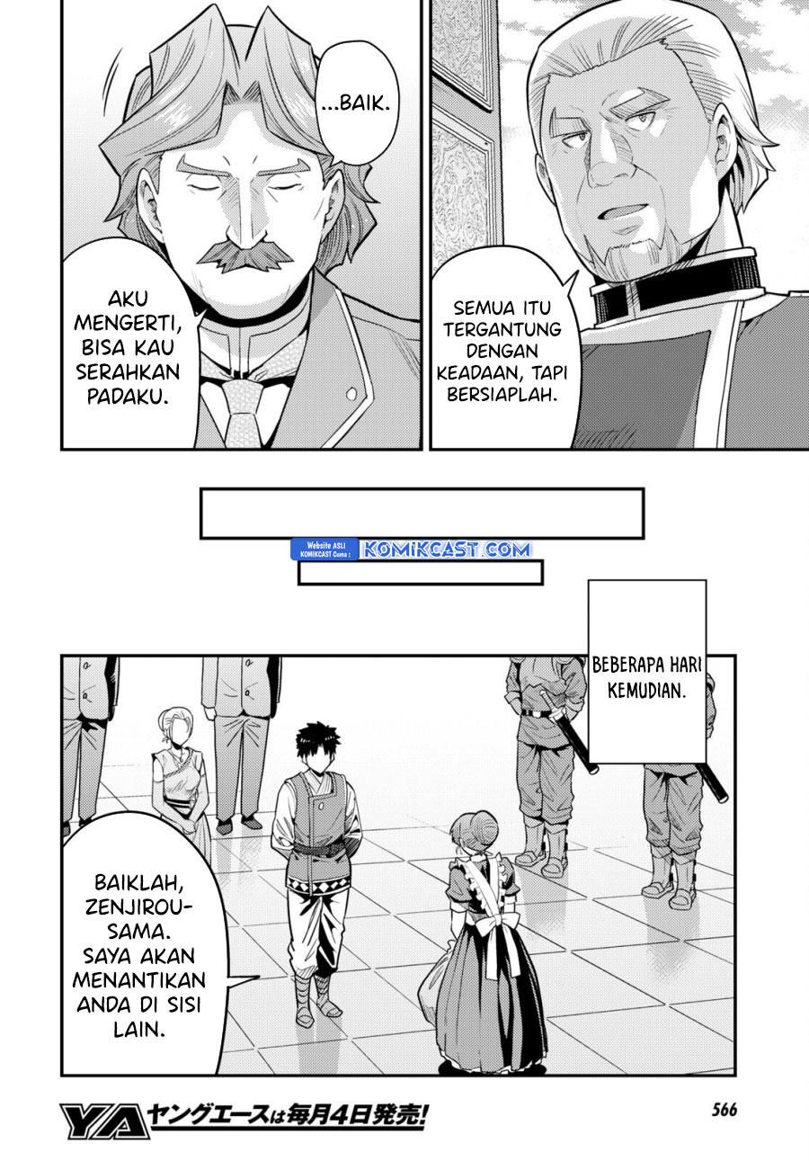 Risou no Himo Seikatsu Chapter 68 - Halaman 23