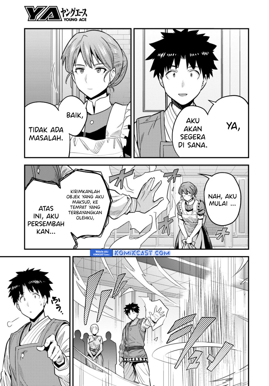 Risou no Himo Seikatsu Chapter 68 - Halaman 24