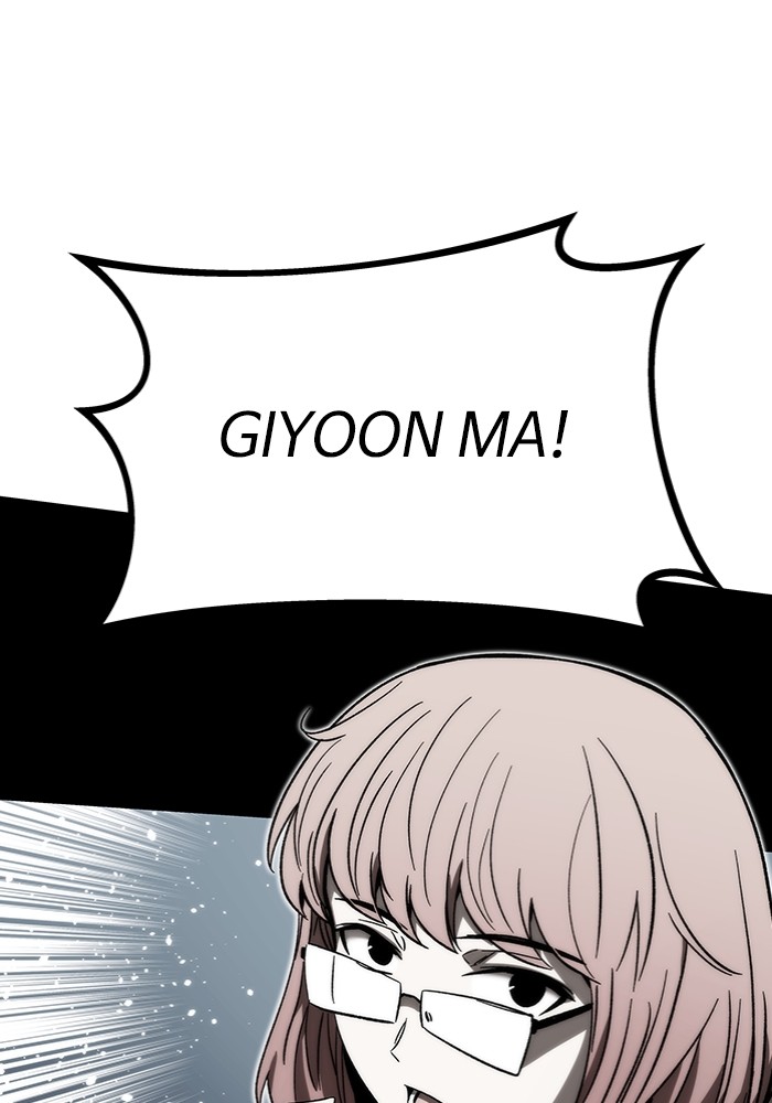 Ultra Alter Chapter 102 Gambar 95