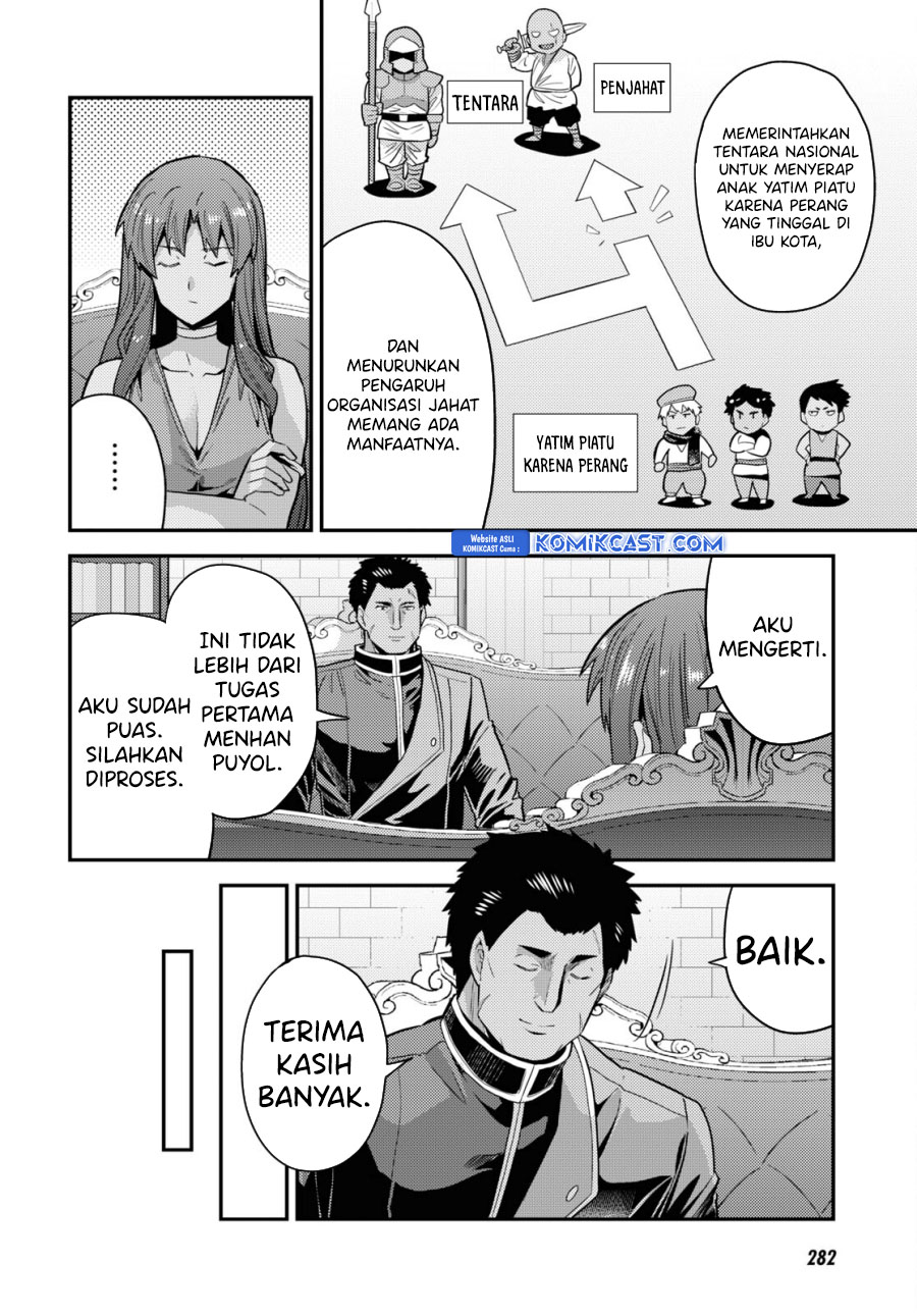 Risou no Himo Seikatsu Chapter 69 - Halaman 21
