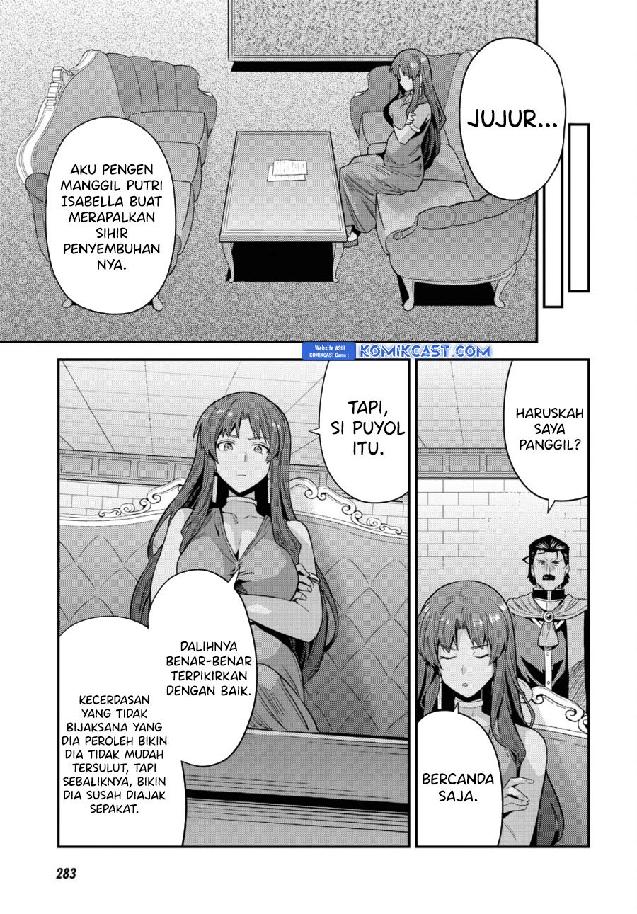 Risou no Himo Seikatsu Chapter 69 - Halaman 22