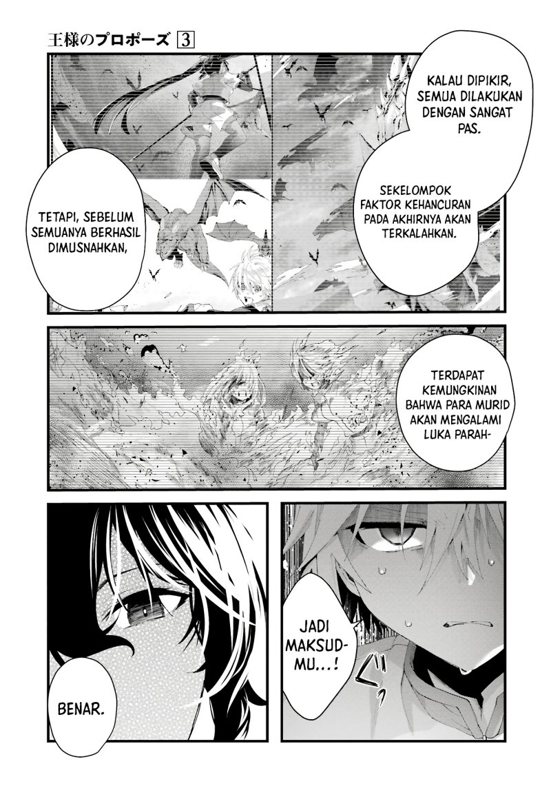 King’s Proposal (Ousama no Propose) Chapter 09 Gambar 24