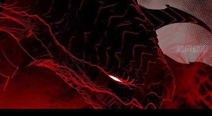 I’m An Evil God Chapter 545 halaman 31