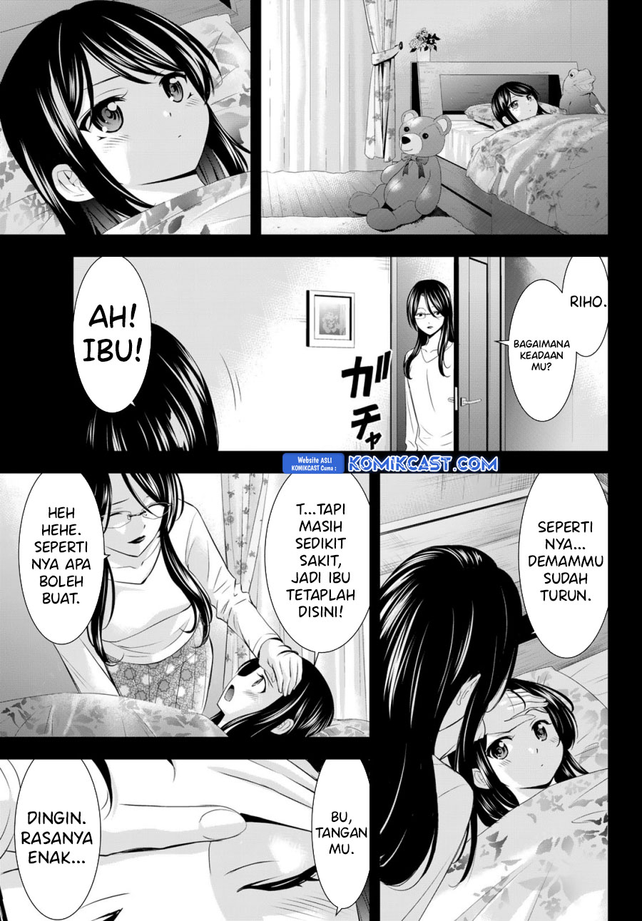Megami no Kafeterasu (Goddess Café Terrace) Chapter 177 Gambar 12