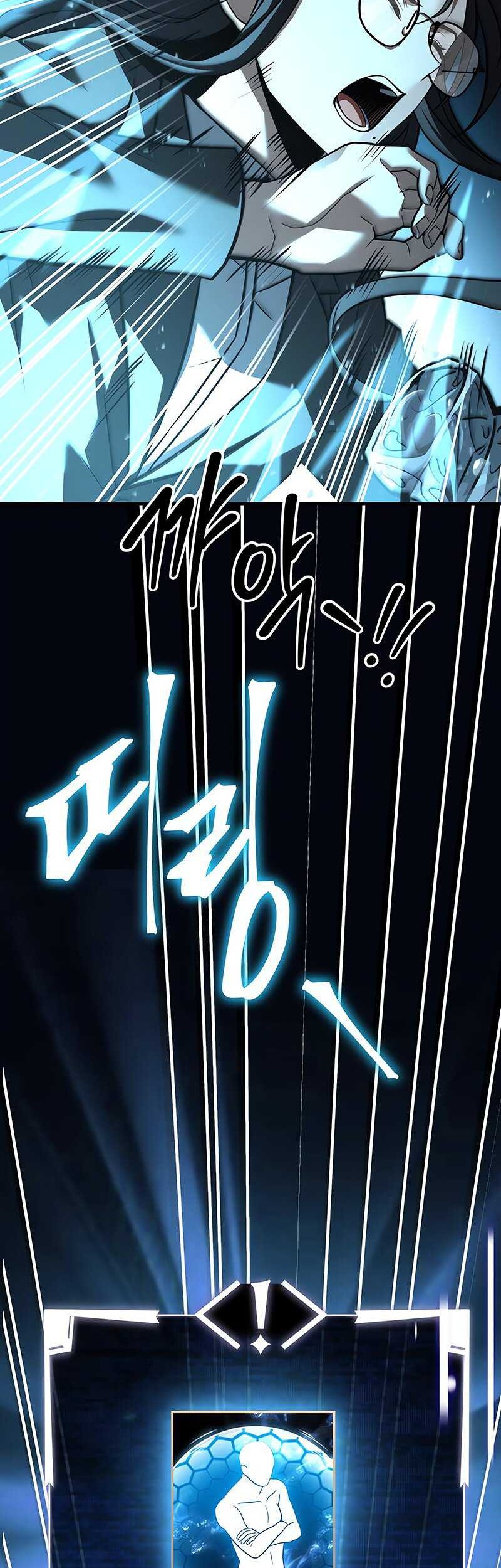 Trait Hoarder Chapter 8 halaman 53