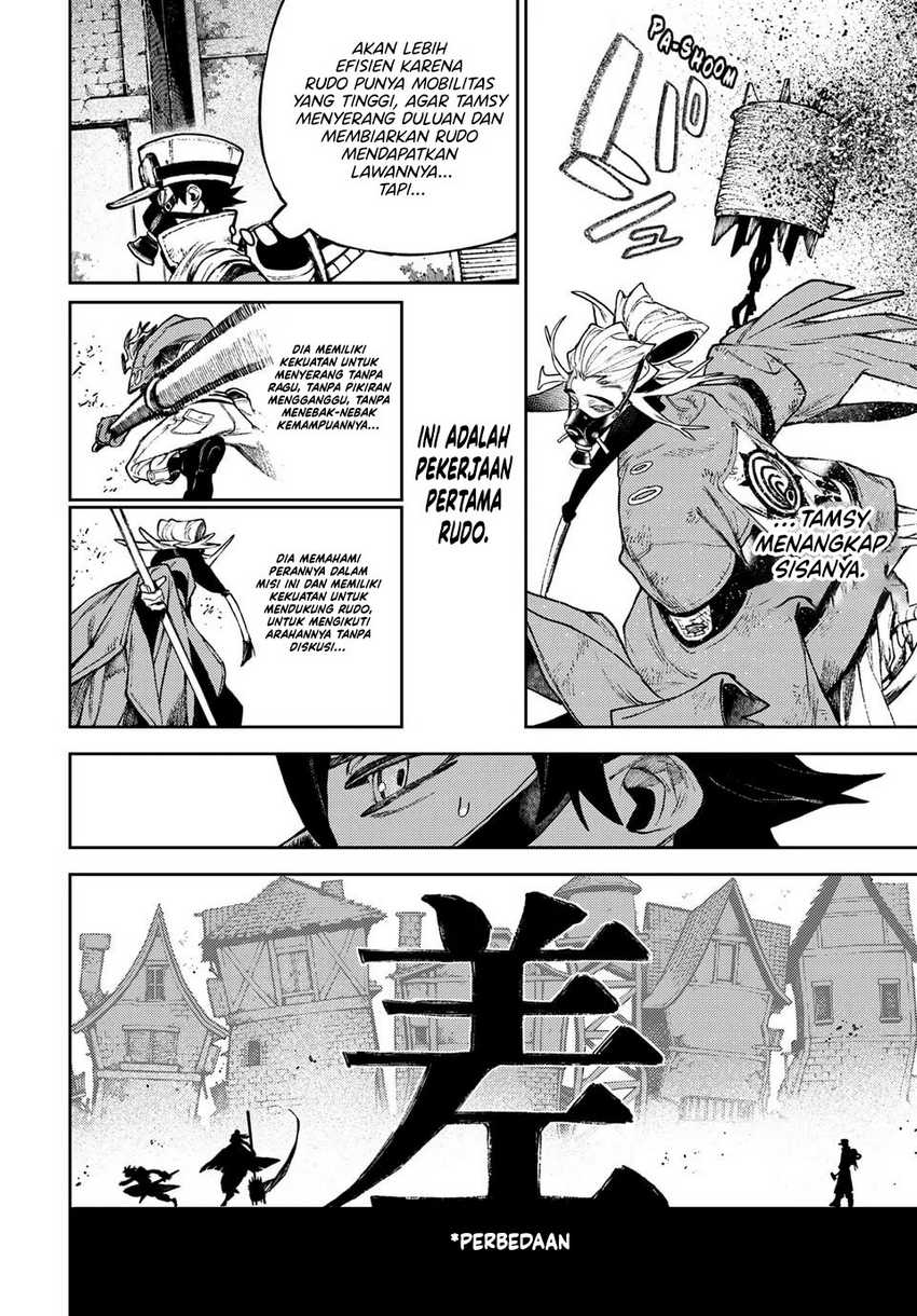Gachiakuta Chapter 120 Gambar 13
