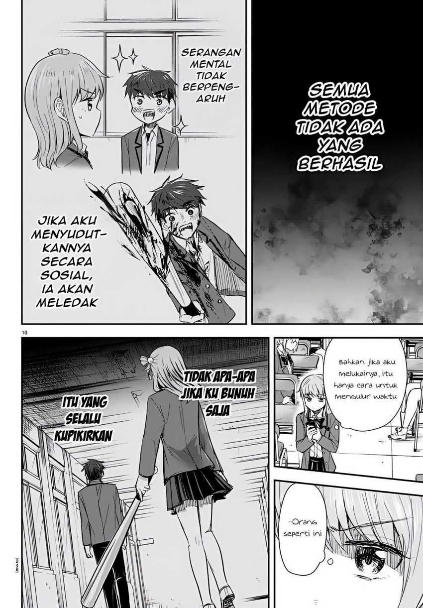 Kimi wa Yotsuba no Clover Chapter 19 Gambar 12