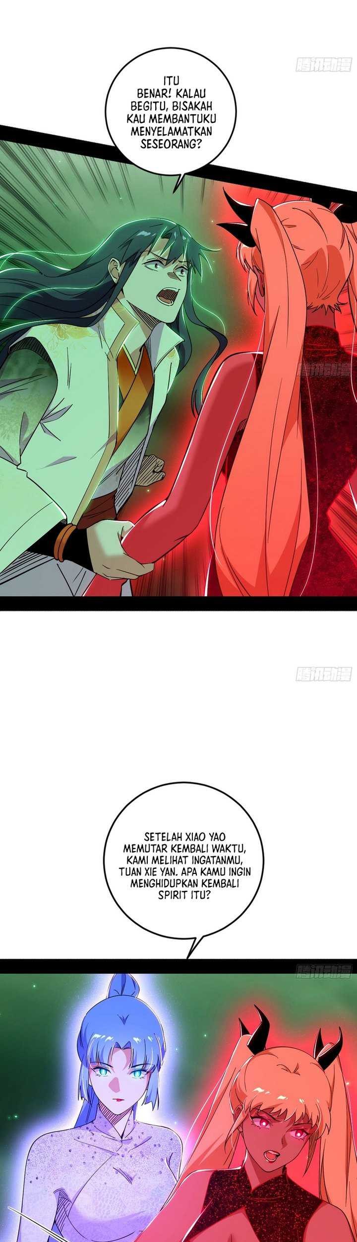 I’m An Evil God Chapter 546 halaman 23