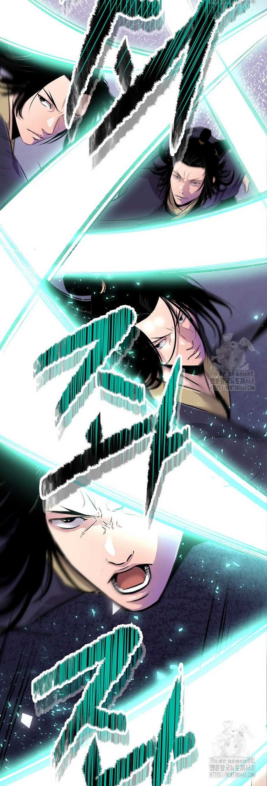 The Best Martial Arts Instructor In The World Chapter 28 Gambar 38