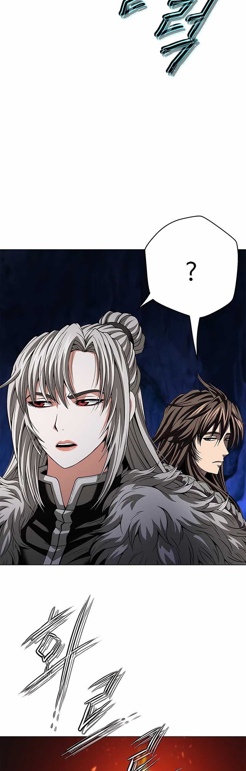 Invincible Territory Chapter 46 halaman 52