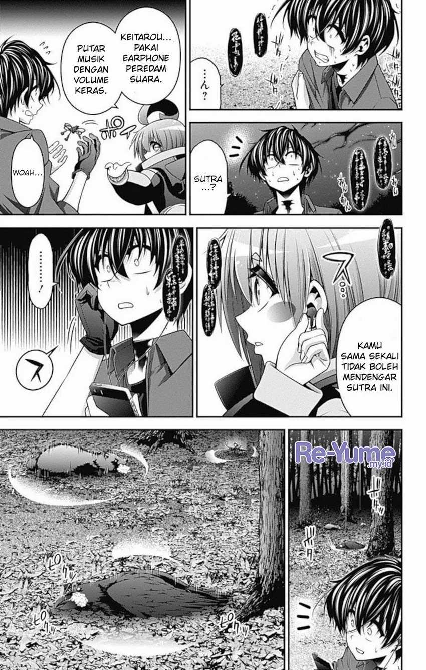 Dark Gathering Chapter 14 Gambar 26