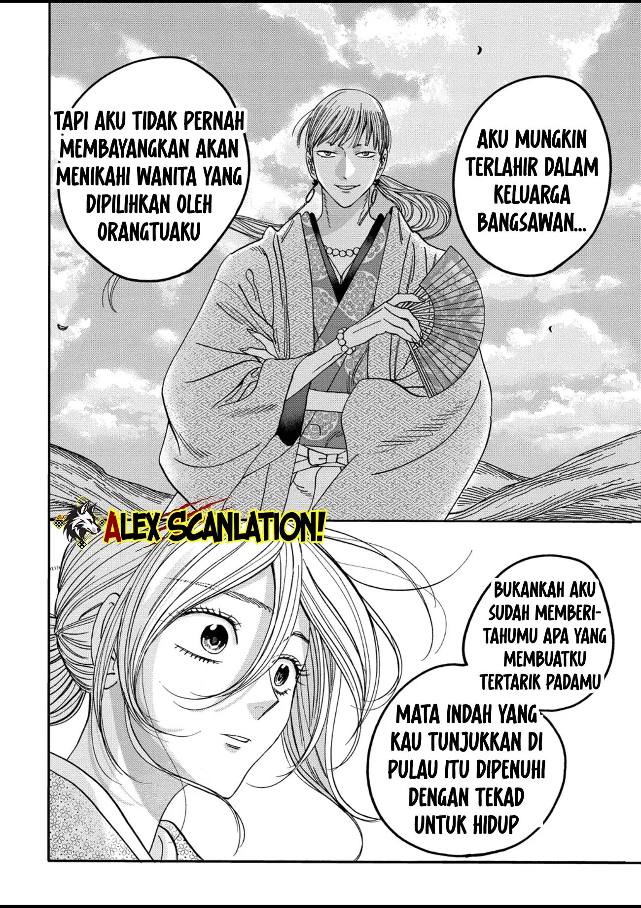 Halaman 20