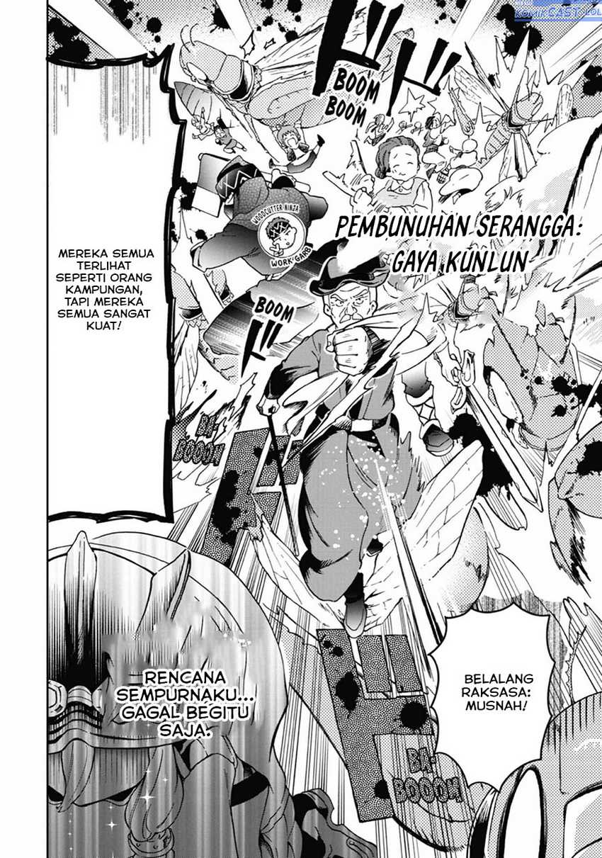 Halaman 48