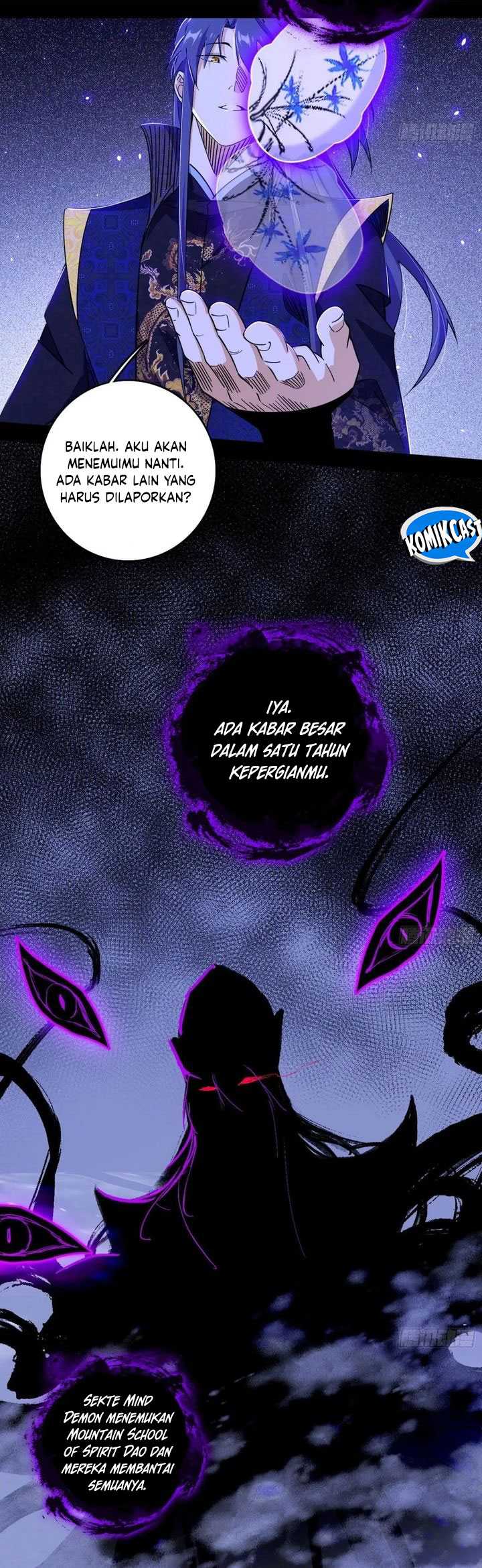 I’m An Evil God Chapter 548 halaman 31