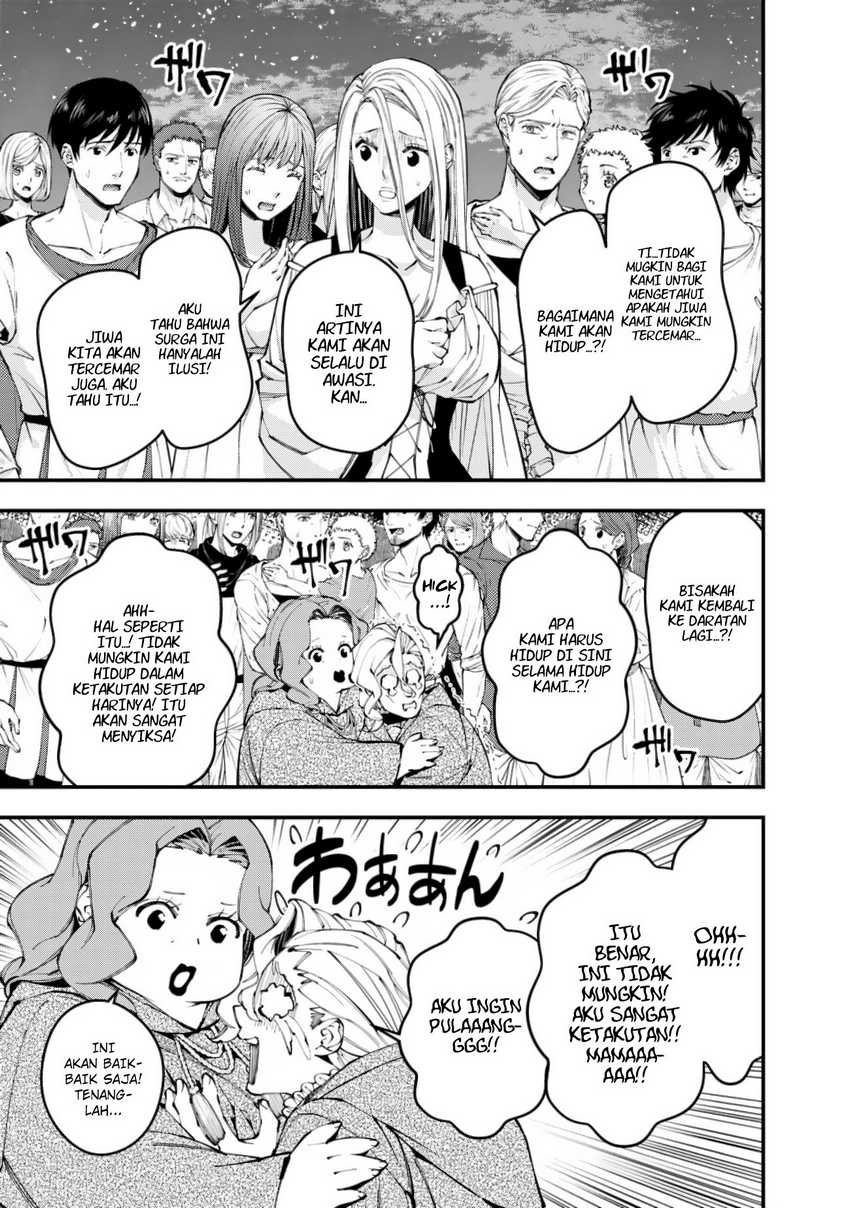 Fukushuu o Koinegau Saikyou Yuusha wa, Yami no Chikara de Senmetsu Musou Suru Chapter 96 - Halaman 15