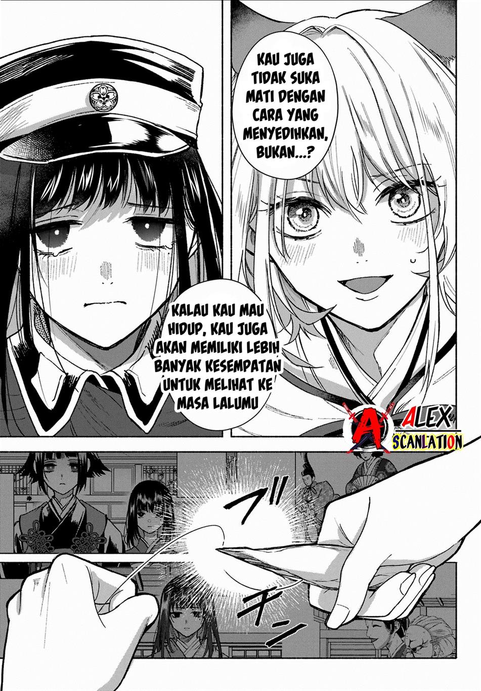 Halaman 14