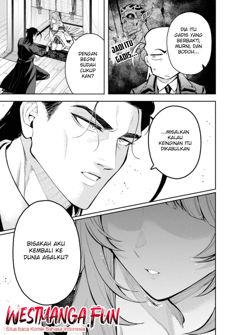 Maou-sama, Retry! R Chapter 46 Gambar 16
