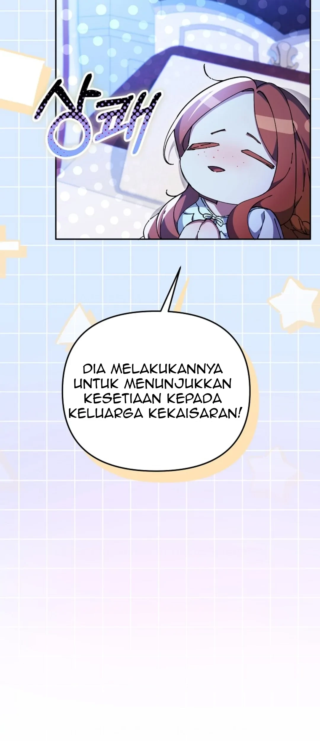 Halaman 81