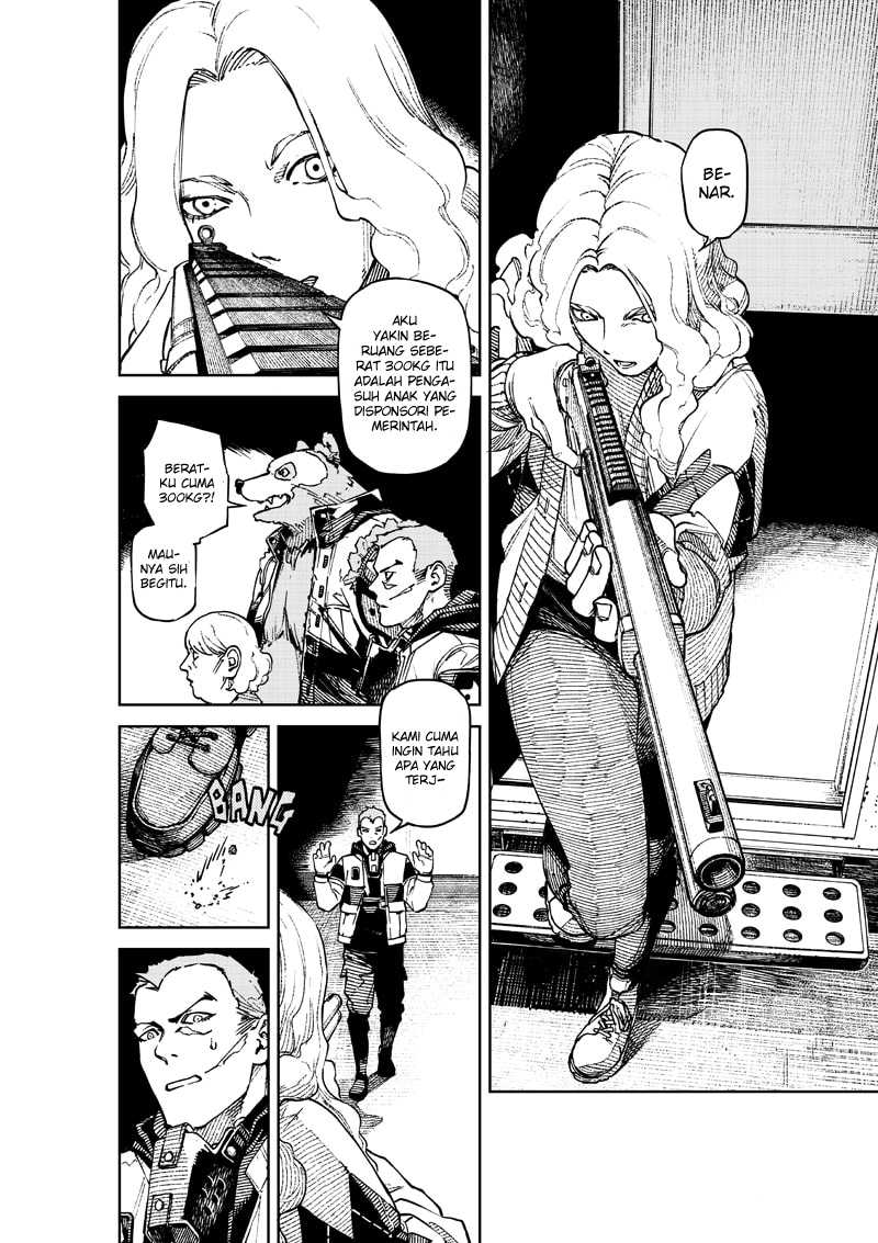 NO＼NAME Chapter 01 Gambar 36