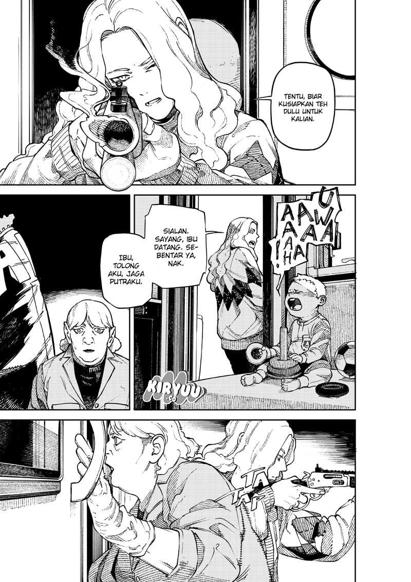 NO＼NAME Chapter 01 Gambar 37