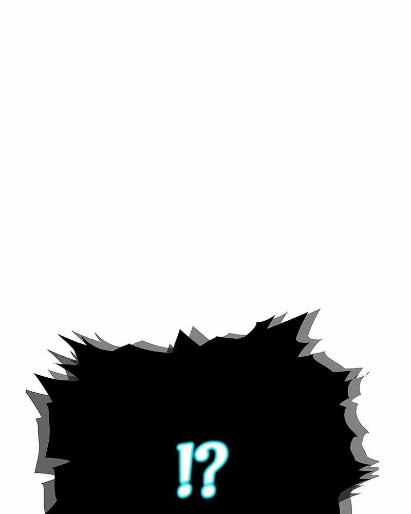 Invincible Territory Chapter 48 halaman 69