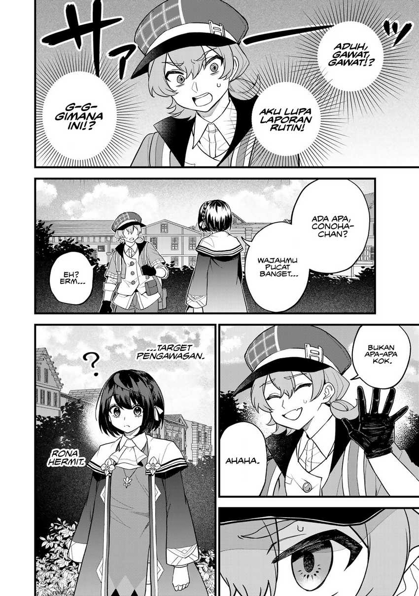 I Became the World’s Strongest Witch, ~I Will Live Freely in a World Where Only I Can Access the “Guide Site”~ Chapter 36 Gambar 17