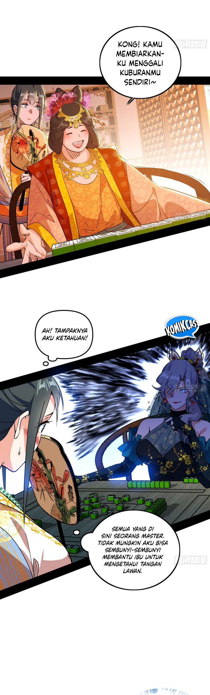 I’m An Evil God Chapter 551 halaman 26