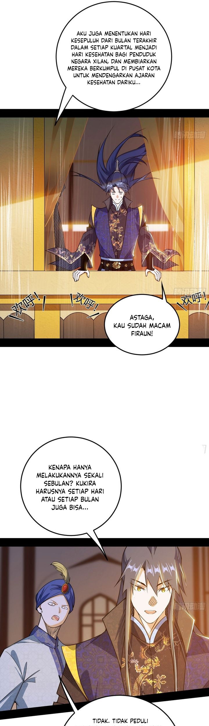I’m An Evil God Chapter 550 halaman 26