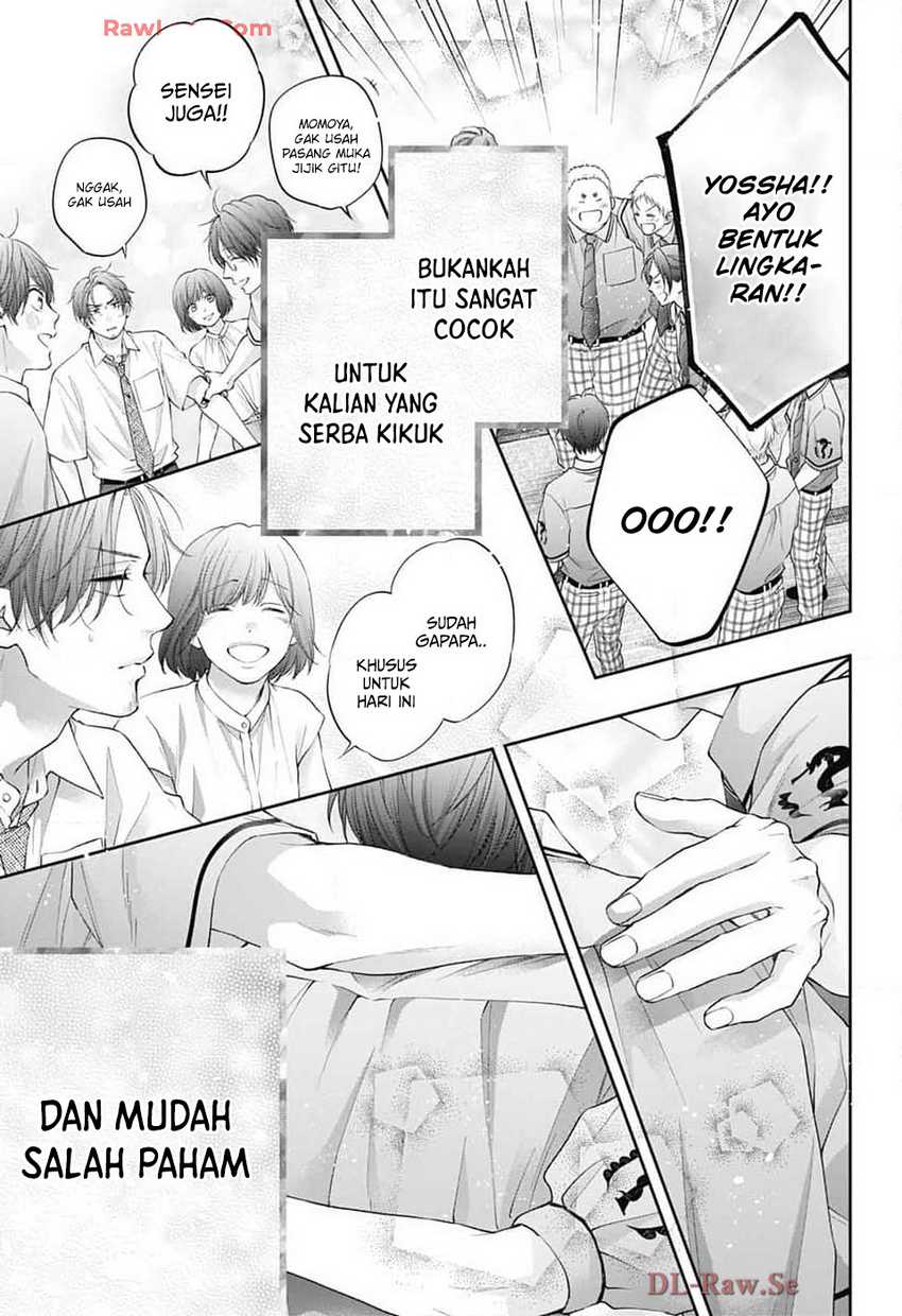 Kono Oto Tomare! Chapter 137 Gambar 17