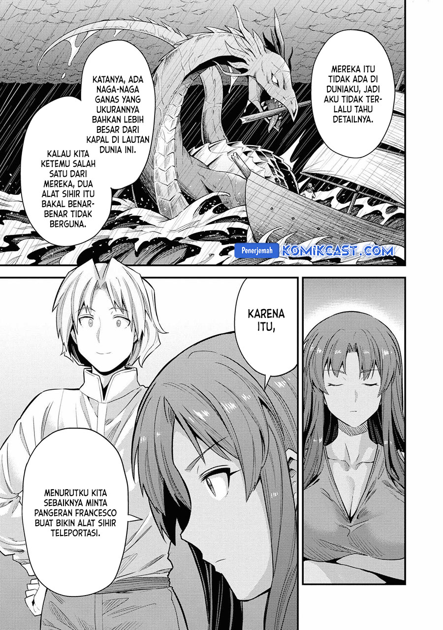 Risou no Himo Seikatsu Chapter 70 - Halaman 22