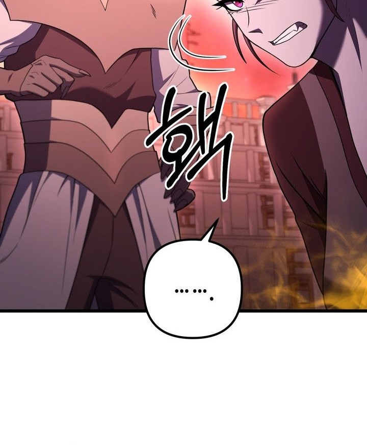 Maxed Out Leveling Chapter 79 halaman 41