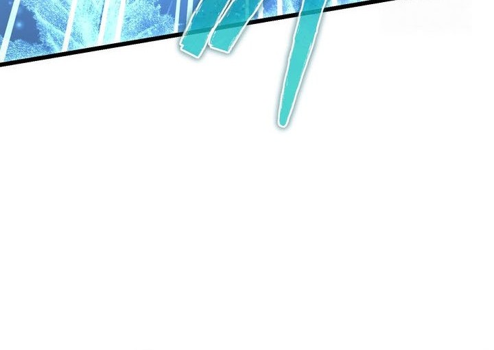 Maxed Out Leveling Chapter 78 halaman 48
