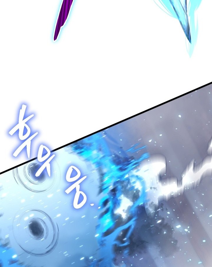 Maxed Out Leveling Chapter 55 halaman 49