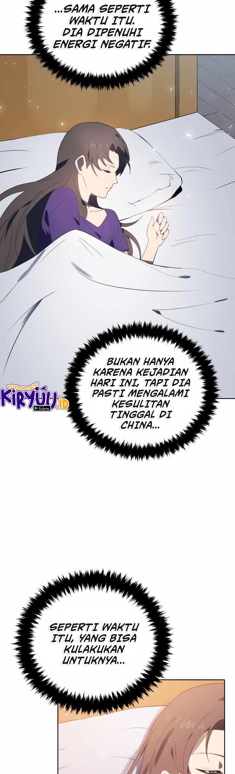 The Descent of the Demonic Master Chapter 125 Gambar 33