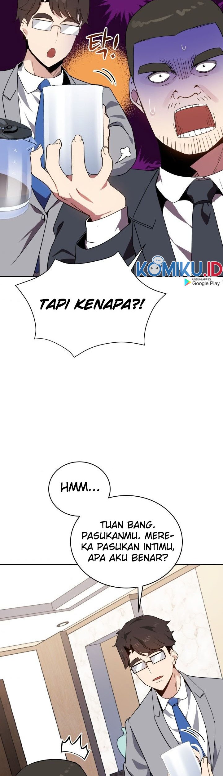 The Descent of the Demonic Master Chapter 77 Gambar 29